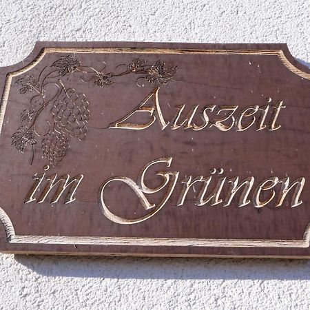 See Appartements Auszeit メルビッシュ・アム・ゼー エクステリア 写真